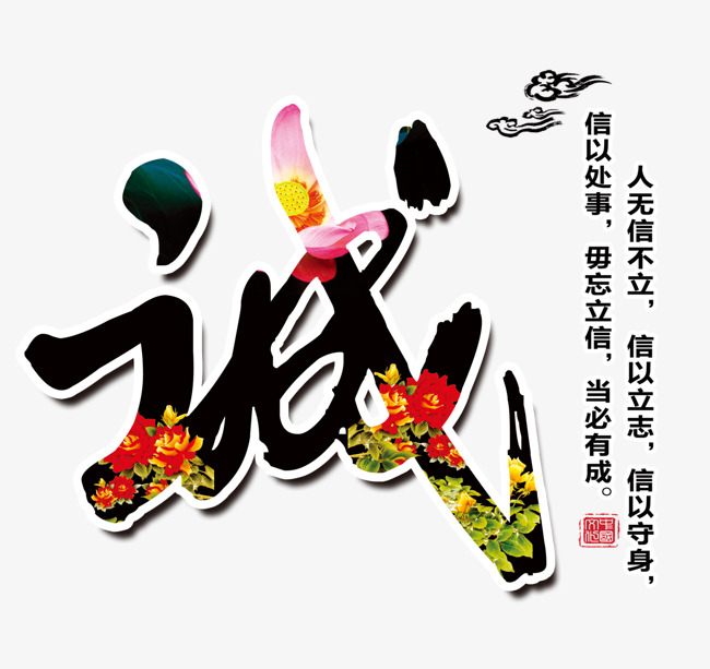 桃源追债公司
